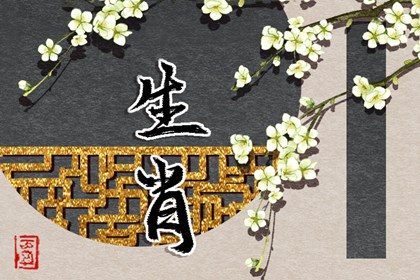 日历2026年黄道吉日|万年历2026日历表|日历黄道吉日2026年