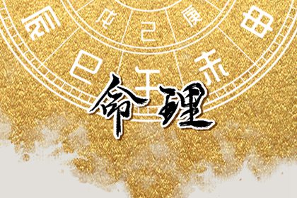 老皇历 老皇历查询 老皇历万年历