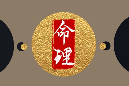 老黄历网,老黄历查询2026,吉日查询老黄历