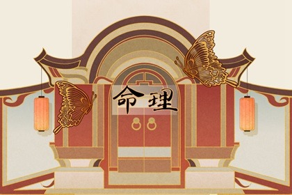 择吉老黄历皇历,择吉老皇历,择吉皇历