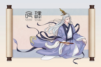 万年历日历表 万年历日历黄历 日历2026年查询