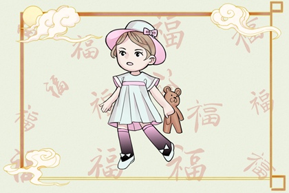 日历表2026年 2026年日历全年表 万年历日历查询