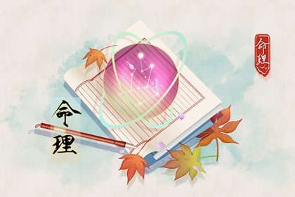 万年历农历查询 农历是阴历还是阳历 农历新年