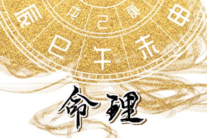 万年历农历查询,农历阴历查询2026年,今天农历几月几日了