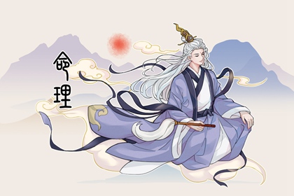 万年历黄道吉日 2026年黄道吉日 2026全年黄道吉日