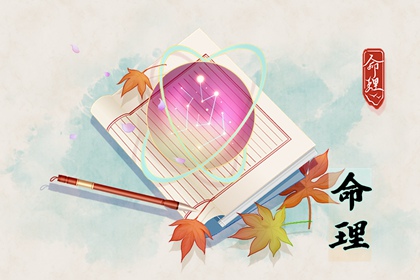 老皇历查询|择吉老皇历|老皇历万年历