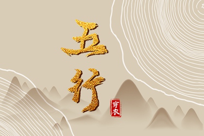 日历表2026年 2026年日历全年表 万年历日历查询