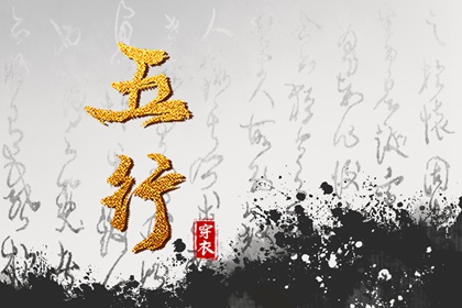 农历日历 农历阴历查询2026年 农历2026年日历表