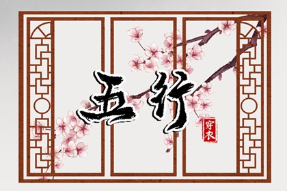 万年历老黄历 万年历黄道吉日大全 实用万年历