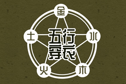日历2026年黄道吉日|万年历2026日历表|日历黄道吉日2026年