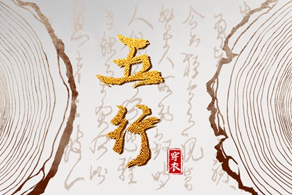 万年历黄道吉日 2026年黄道吉日 2026全年黄道吉日