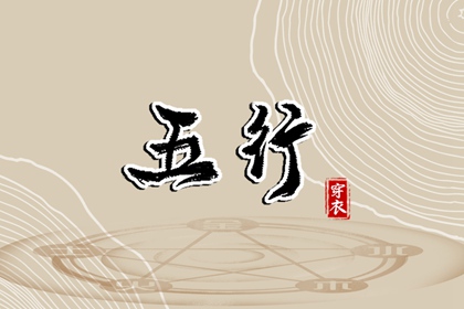万年历黄道吉日 2026年黄道吉日 2026全年黄道吉日