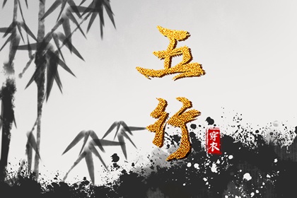 老皇历 老皇历查询 老皇历万年历