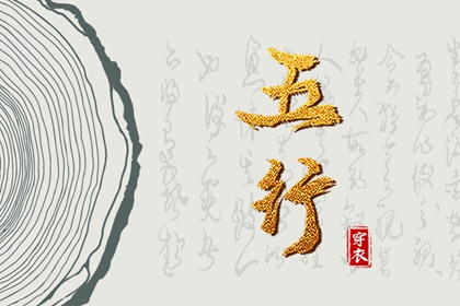 万年历日历表 万年历日历黄历 日历2026年查询