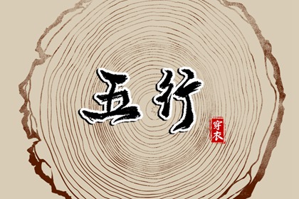 农历日历 农历阴历查询2026年 农历2026年日历表