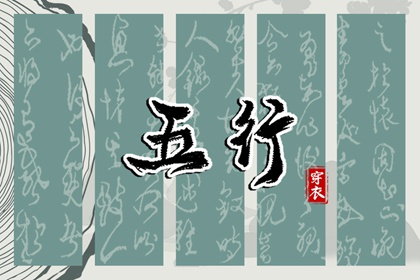 万年历农历查询 农历是阴历还是阳历 农历新年