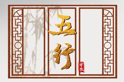 万年历农历查询 农历是阴历还是阳历 农历新年
