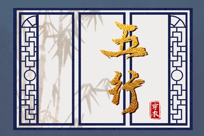 老皇历查询|择吉老皇历|老皇历万年历