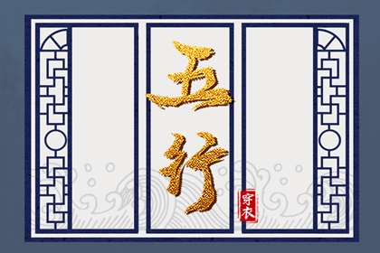 日历2026年黄道吉日|万年历2026日历表|日历黄道吉日2026年