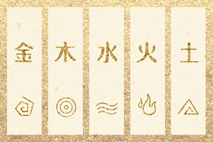 万年历黄道吉日 2026年黄道吉日 2026全年黄道吉日