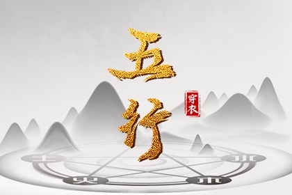 万年历日历表 万年历日历黄历 日历2026年查询