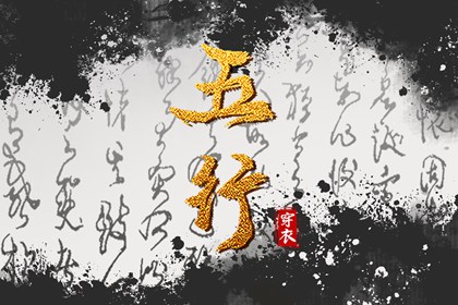 日历表2026年 2026年日历全年表 万年历日历查询