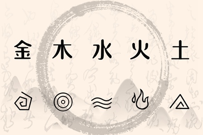 择吉老黄历皇历,择吉老皇历,择吉皇历