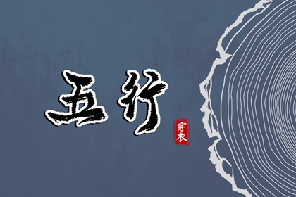 择吉老黄历皇历,择吉老皇历,择吉皇历