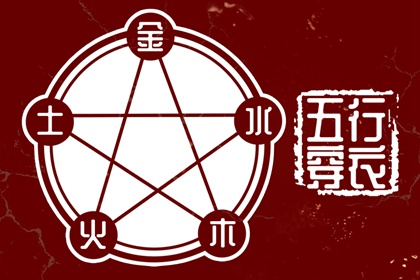 万年历老黄历 万年历黄道吉日大全 实用万年历