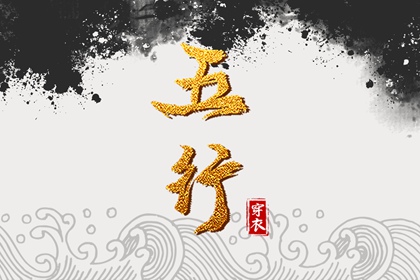 万年历老黄历 万年历黄道吉日大全 实用万年历