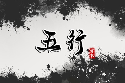 万年历日历表 万年历日历黄历 日历2026年查询