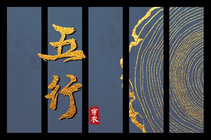 万年历农历查询 农历是阴历还是阳历 农历新年