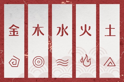 老皇历查询|择吉老皇历|老皇历万年历