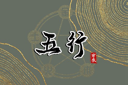 农历日历 农历阴历查询2026年 农历2026年日历表