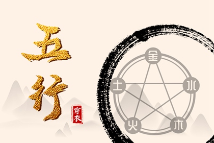 万年历黄道吉日 2026年黄道吉日 2026全年黄道吉日