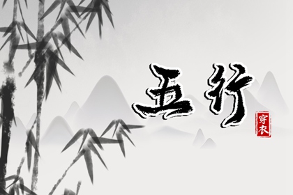 老皇历 老皇历查询 老皇历万年历