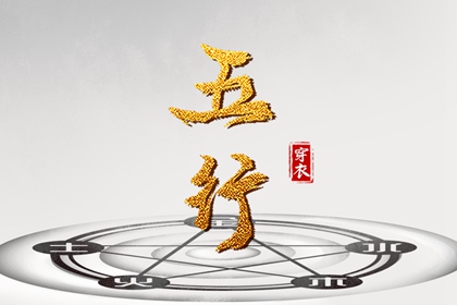 老皇历 老皇历查询 老皇历万年历