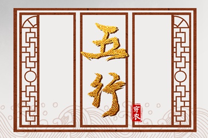万年历黄道吉日 2026年黄道吉日 2026全年黄道吉日