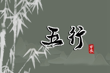 老皇历 老皇历查询 老皇历万年历