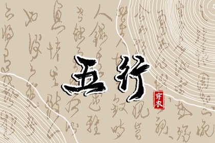 老黄历网,老黄历查询2026,吉日查询老黄历