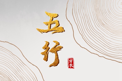 万年历农历查询,农历阴历查询2026年,今天农历几月几日了